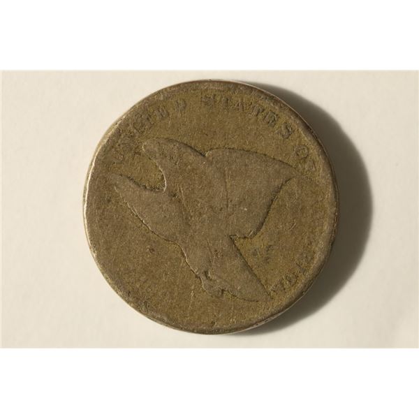 1858 FLYING EAGLE CENT (SMALL LETTER)