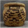 Image 1 : PAPAGO LIDDED BASKET