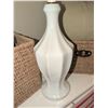 Image 4 : White Ceramic Table Lamp with Shade and Two Wicker Storage Baskets with Cushions