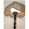 Image 3 : Wood Floor Lamp with Woven Rattan Shade