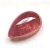 Image 1 : 10.32 ct Certified Tourmaline gemstone ($9,804 Appraisal)