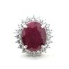 Image 1 : 4.16 ct Certified Silver Ruby gemstone Ring ($5,492 Appraisal)