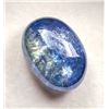 Image 1 : 38.39 ct Certified Tanzanite gemstone ($28,793 Appraisal)