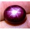 Image 1 : 7.31 ct Certified Untreated Star Ruby gemstone ($8,772 Appraisal)