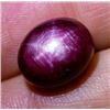Image 2 : 7.31 ct Certified Untreated Star Ruby gemstone ($8,772 Appraisal)
