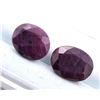 Image 1 : 10.77 ct Certified Madagascar Ruby gemstone pair ($12,400 Appraisal)
