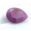 Image 1 : 9.89 ct Certified Madagascar Ruby gemstone ($11,400 Appraisal)