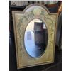Image 1 : S4 Painted Framed Mirror