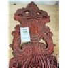 Image 1 : S1 Indonesian Plaque A