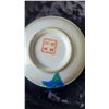Image 16 : S2 Vintage Servingware A