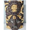 Image 2 : S2 Mayan Mask A
