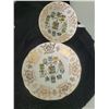 Image 6 : S4 Bone China & Porcelain A