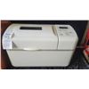 Image 2 : Charlescraft Bread Maker & Wood Bread & Cannisters A