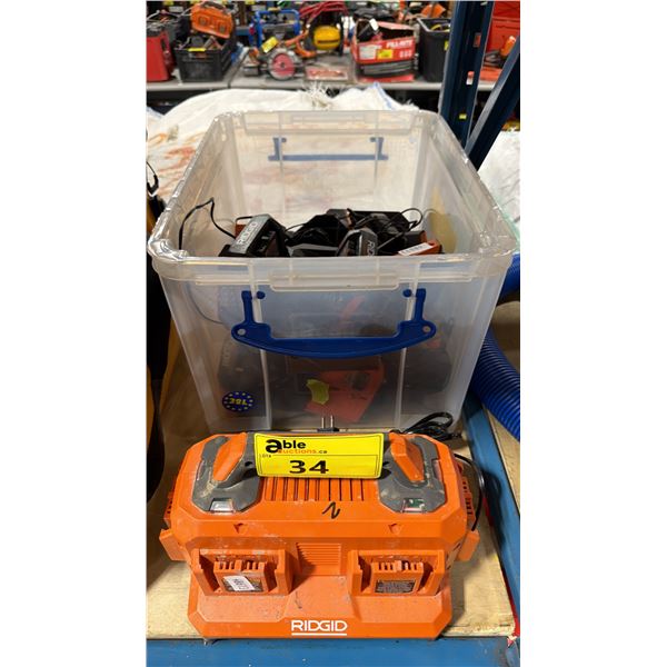 PLASTIC BIN OF ASSORTED RIDGID POWER TOOL BATTERIES & BATTERY CHARGERS *BIN INCLUDED*