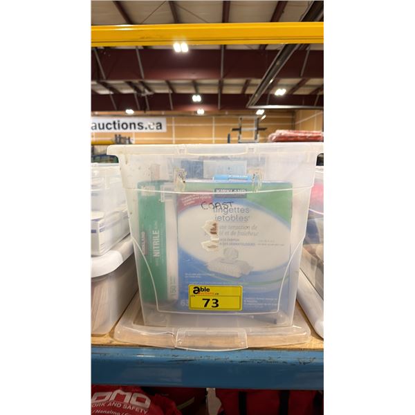 LARGE CLEAR PLASTIC BIN OF ASSORTED FIRST AID PRODUCTS *BIN INCLUDED*