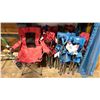 Image 1 : LARGE ASSORTMENT OF OUTDOOR FOLDING CHAIRS *MUST TAKE ALL*