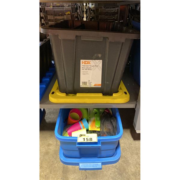 2 PLASTIC BINS OF ASSORTED OUTDOOR DISHWARE & ITEMS *BINS INCLUDED*