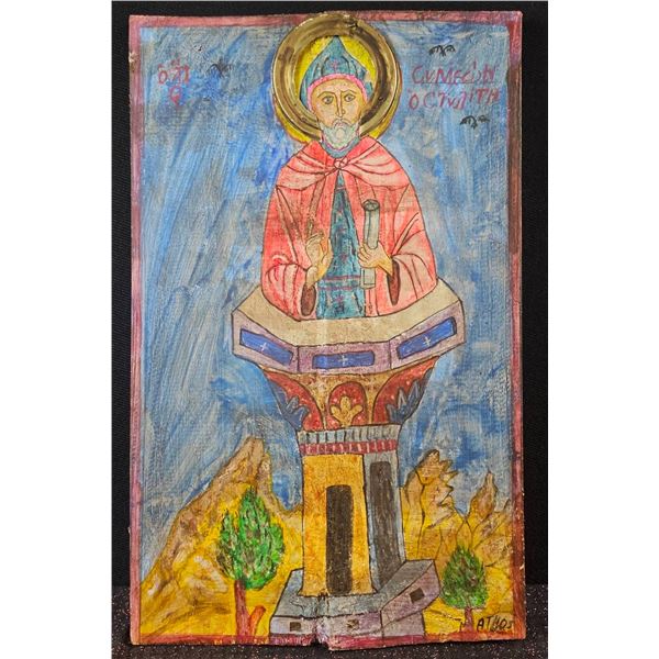 Hand-Painted Religious Icon on Wood Depicting Saint Simeon Stylites, 10x17 cm