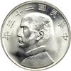 Image 1 : 1934 SILVER China Junk Dollar-PCGS MS64