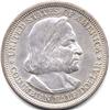 Image 1 : 1893 SILVER COLUMBIAN COMMEMORATIVE HALF-BU