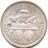 Image 2 : 1893 SILVER COLUMBIAN COMMEMORATIVE HALF-BU