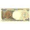 Image 1 : BEAUTIFUL COLOR CURRENCY 1992 INDONESIA 500 RUPIAH-GEM CU