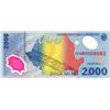 Image 2 : 1999 ROMANIA 2000 lei BANK NOTE POLYMER PLASTIC--CU++