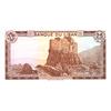 Image 2 : 1964 LEBANON 25 livres CURRENCY NOTE-GEM CU