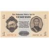 Image 1 : 1955 MONGOLIA ONE tugrik CURRENCY NOTE-CU++