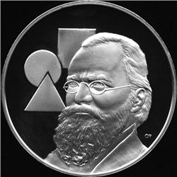 1976 SILVER COMMEMORATIVE BEZALEI ACADEMY-PROOF DCAM