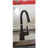 Image 3 : NEW MOEN ADLER SINK FAUCET