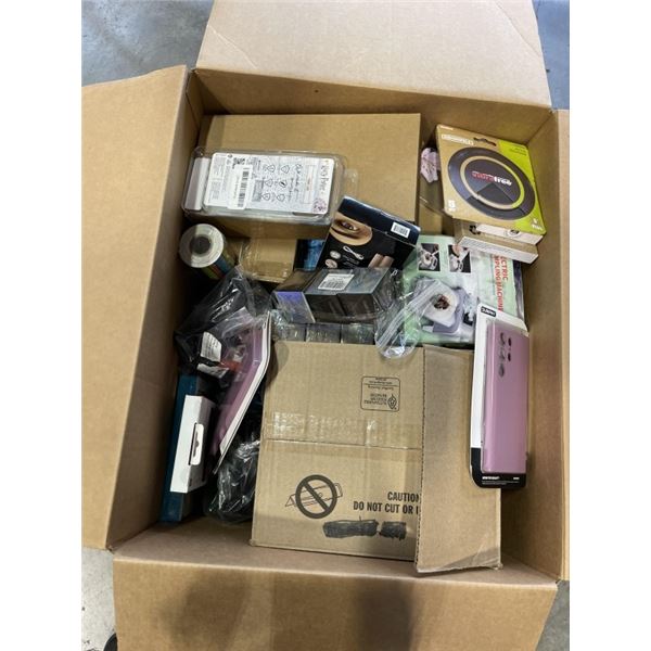 HUGE BOX OF NEW AMAZON OVERSTOCK ITEMS