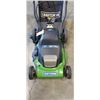 Image 4 : CRAFTSMAN 20 INCH 24VOLT WITH CHARGER, DOESNT RUN