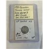 Image 1 : 1931 CANADIAN SILVER 10 CENT KING GEORGE V .800 SILVER LOW MINTAGE