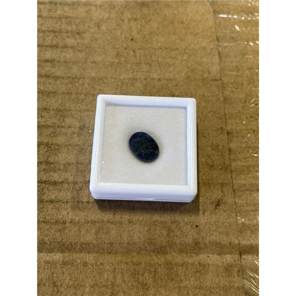 NEW 9.7CT NATURAL BLUE SAPPHIRE, UNTREATED OVAL CUT