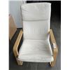 Image 1 : IKEA BENTWOOD CHAIR