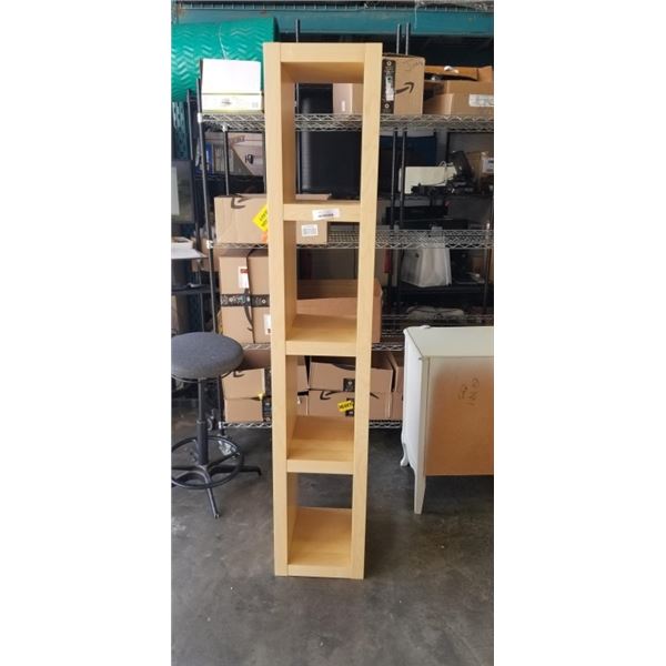 IKEA CUBICLE STORAGE SHELF
