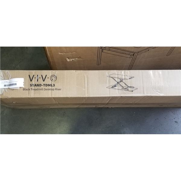 VIVO BLACK TREADMLL DESKTOP RISER