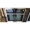 Image 1 : NEW OPEN BOX KUPPERSBUSCH WALL OVEN WITH HANDLE. MODEL EEB68008