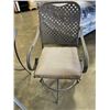 Image 2 : 3 PC BAR HEIGHT PATIO SET