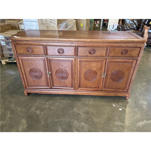 ROSEWOOD SERVING CABINET 60 INCH