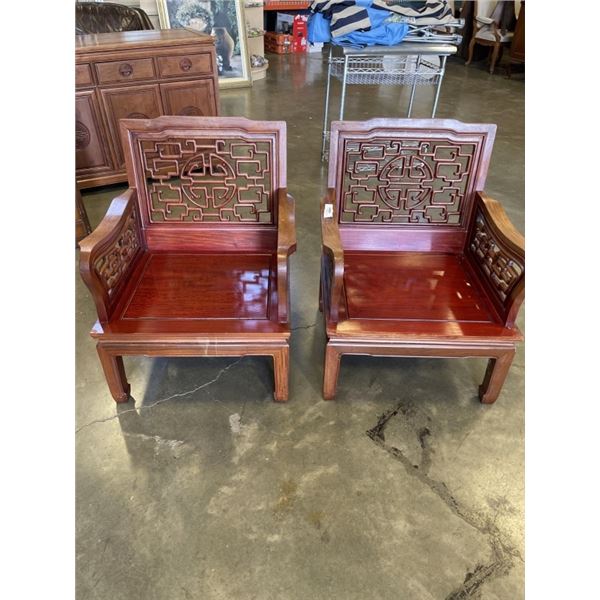 PAIR OF ROSEWOOD CARVED CHAIRS