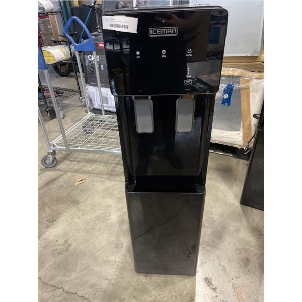 ICEMAN WATER DISPENSER - HOT AND COLD WORK, ISSUE WITH ICE DISPENSER