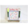 Image 1 : "SPELLING BEE" QUILT PATTERN BLOCK BOOK