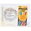 Image 1 : COLORING SUPPLIES- BOX LOT ASSORTED