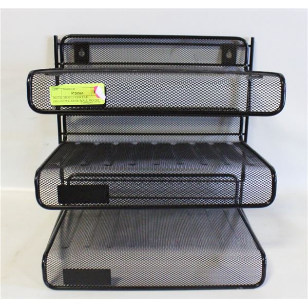 METAL MESH 3-TIER FILE ORGANIZER- DESK/WALL MOUNT