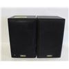 Image 1 : LOT OF YAMAHA SPEAKERS