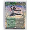 Image 1 : SILK WEB WEAVER FULL ART MAGIC CARD
