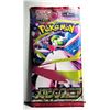 Image 1 : 18)   FACTORY SEALED JAPANESE MEGA