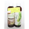 Image 1 : 2 SEALED AVOCADO OIL100% PURE CARRIER OIL 118MLS